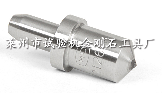 超聲波硬度計(jì)壓頭